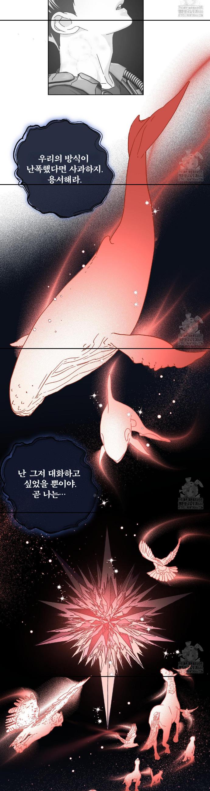 1734157122876jmsx7dylpua.jpg