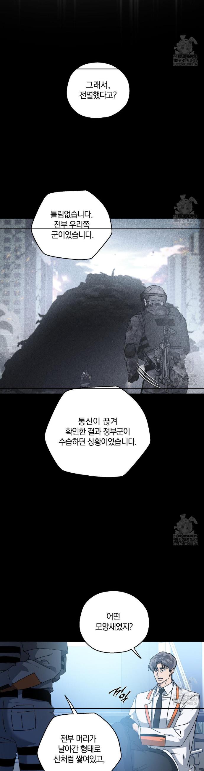 1734157129201oat4cs2t.jpg