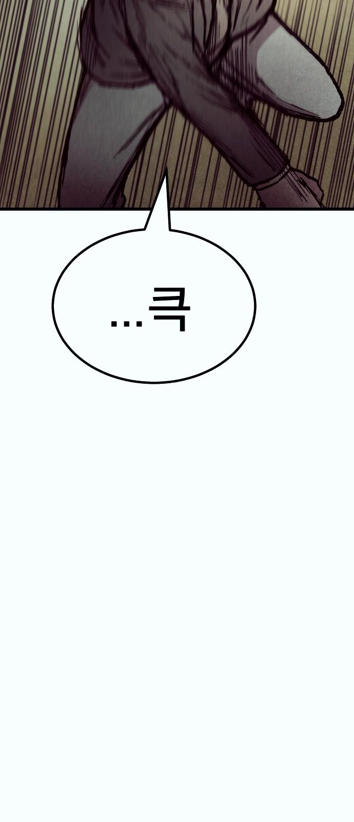 1734154449539dpc2zeklxyv.jpg