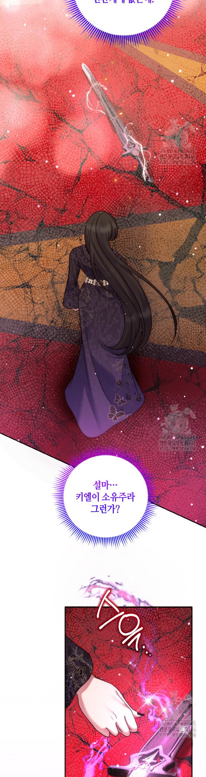 1734157401496ymjjj11x31.jpg
