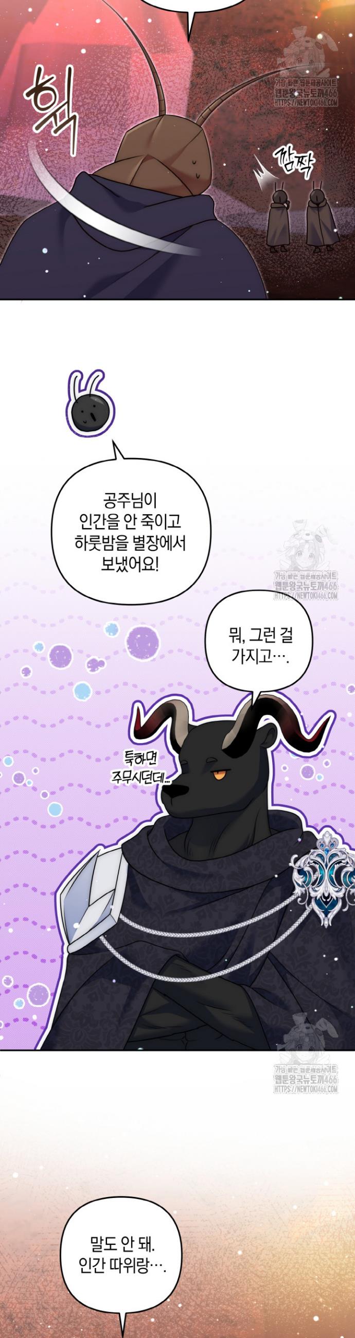1734157405509y3syzqd2uv.jpg