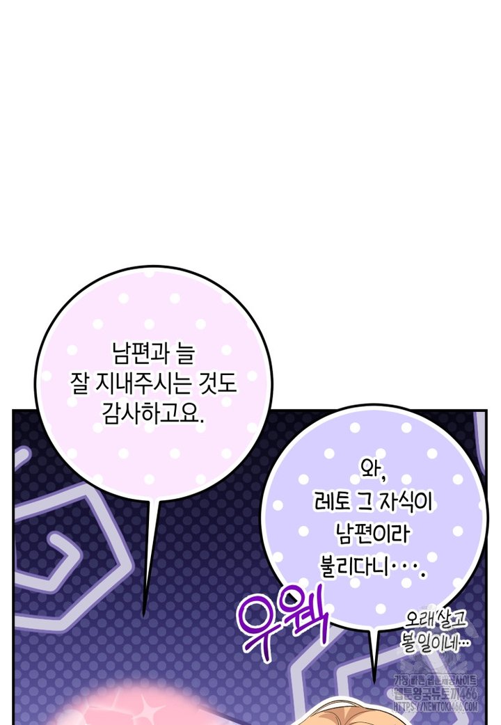 1734103420160fmflc1voxhq.jpg