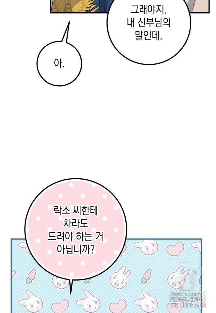 1734103426252jyp9zadrdbf.jpg