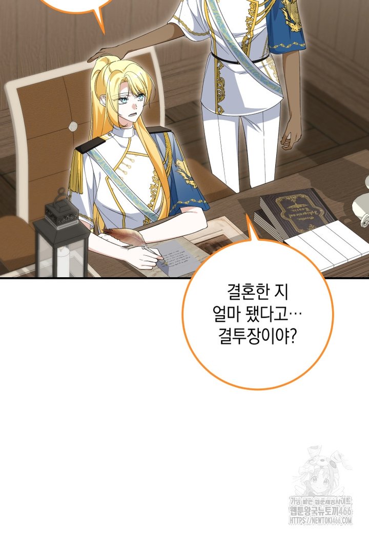 1734103434534n0ogoki4ygi.jpg