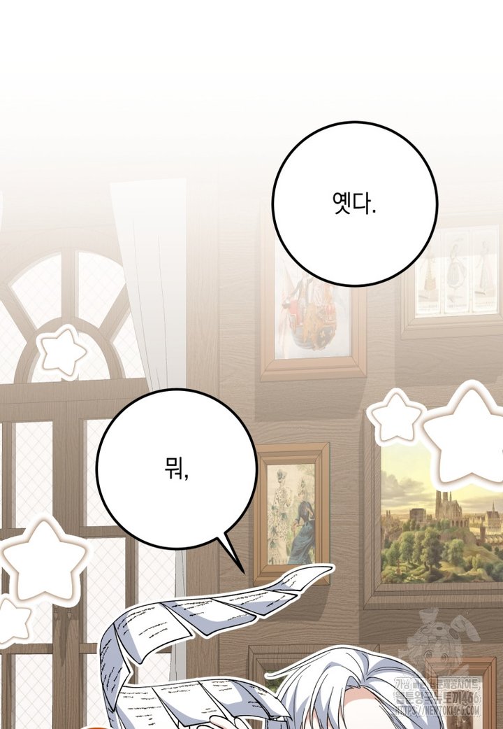 1734103435935xjuoyq50uxm.jpg