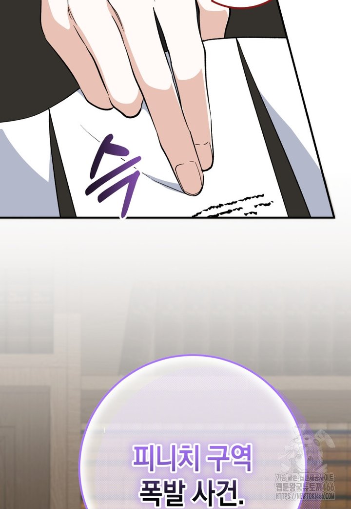 17341034403784sshwtzapbd.jpg
