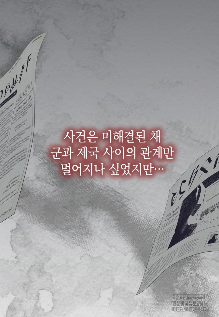 1734103441301qrkejcyk05.jpg