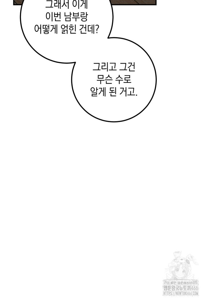 1734103442374aqzazxsq8n8.jpg