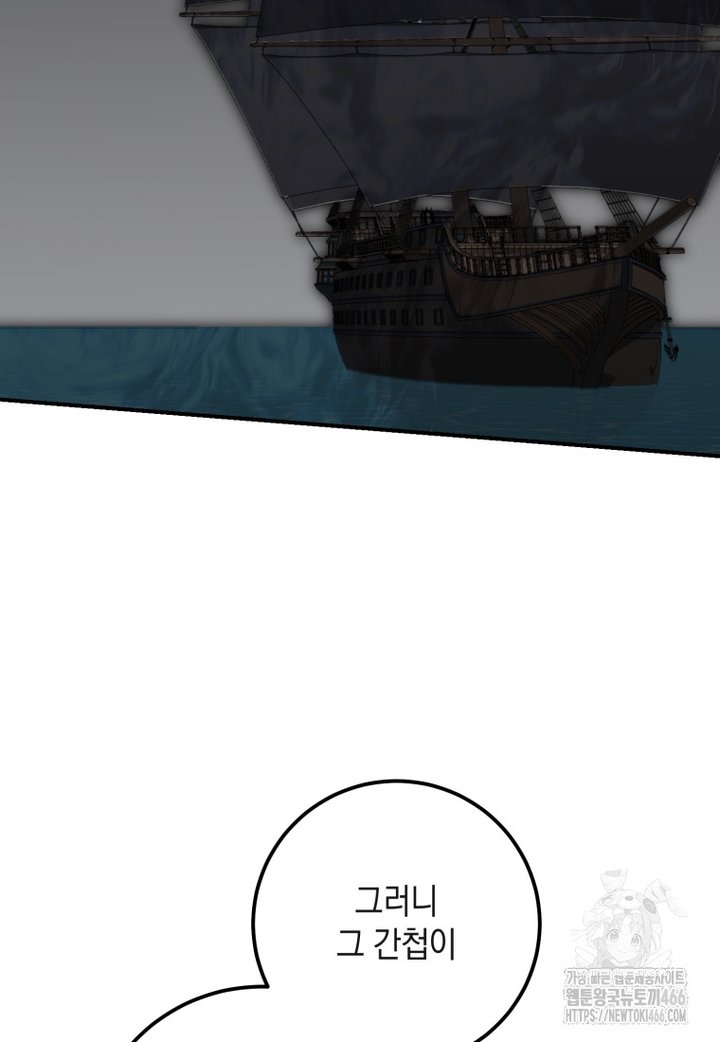 17341034436098i82hn7rseb.jpg