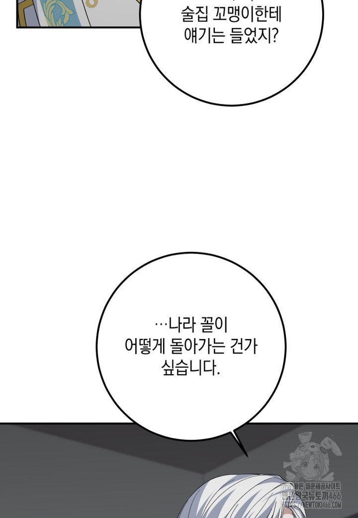 1734103448862chajuqbdnd8.jpg