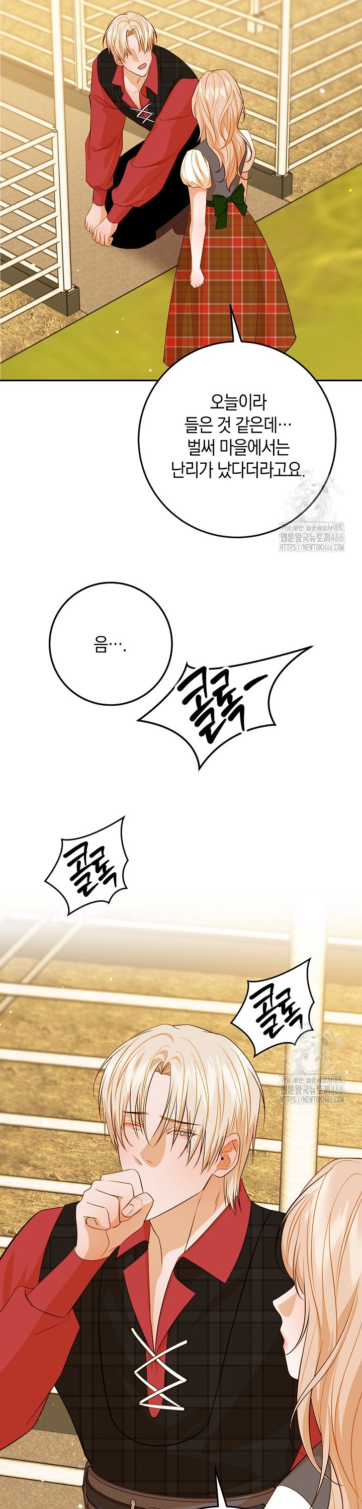 17341555770512245sfajysn.jpg
