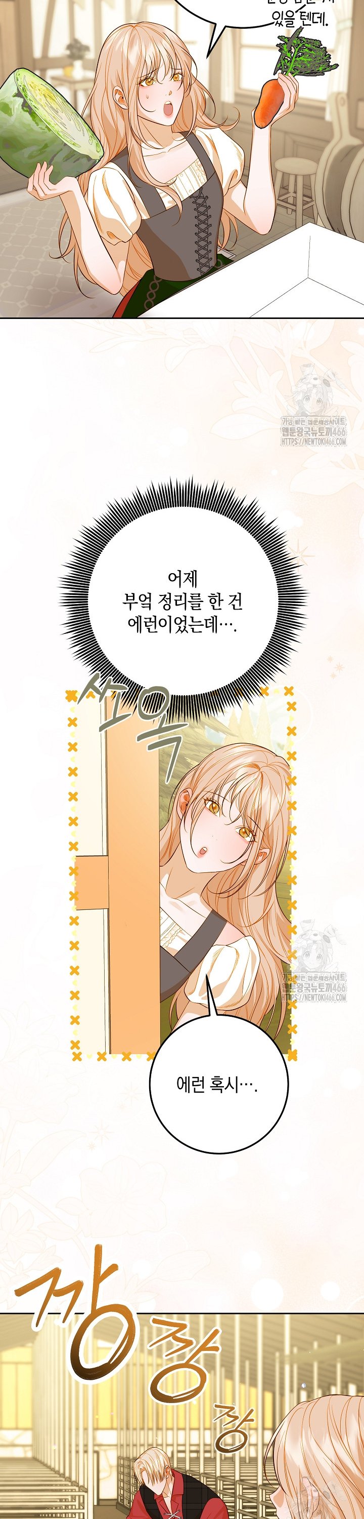 1734155577509qiry4gz1anf.jpg