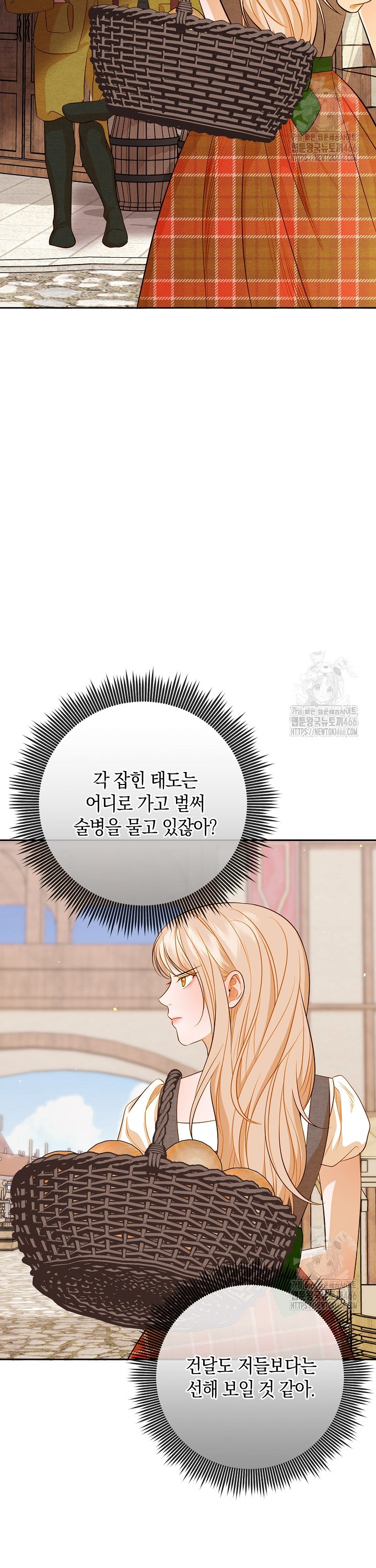 1734155582453o9kdld4ot9q.jpg