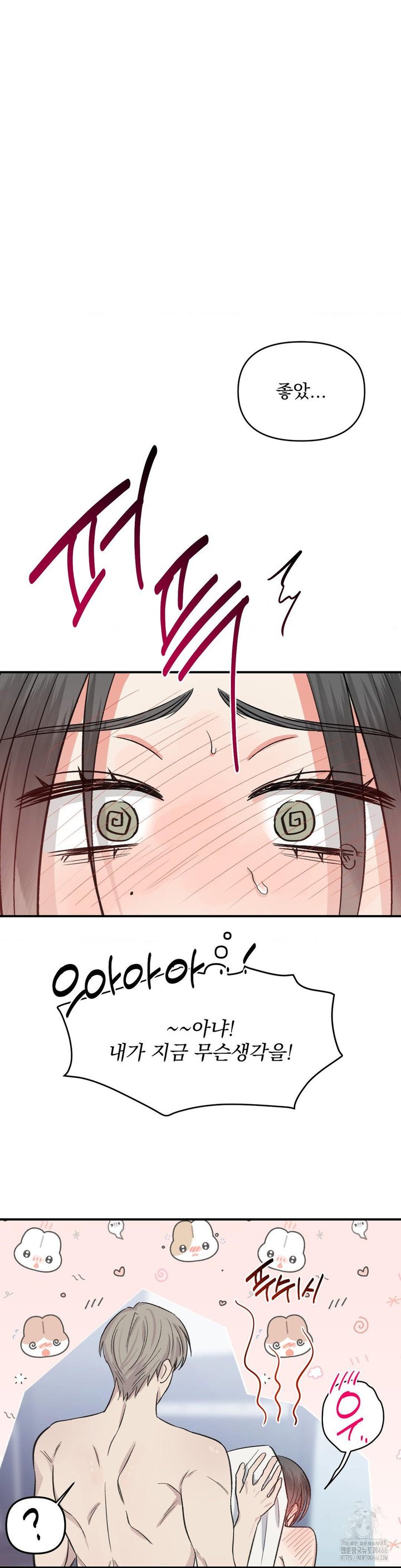 1734155569156gy4ldwuy8r7.jpg
