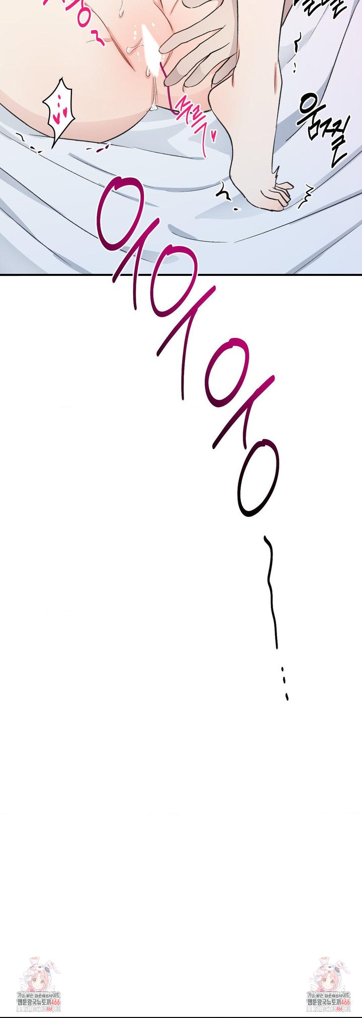 1734155571477m2u1e10psuc.jpg