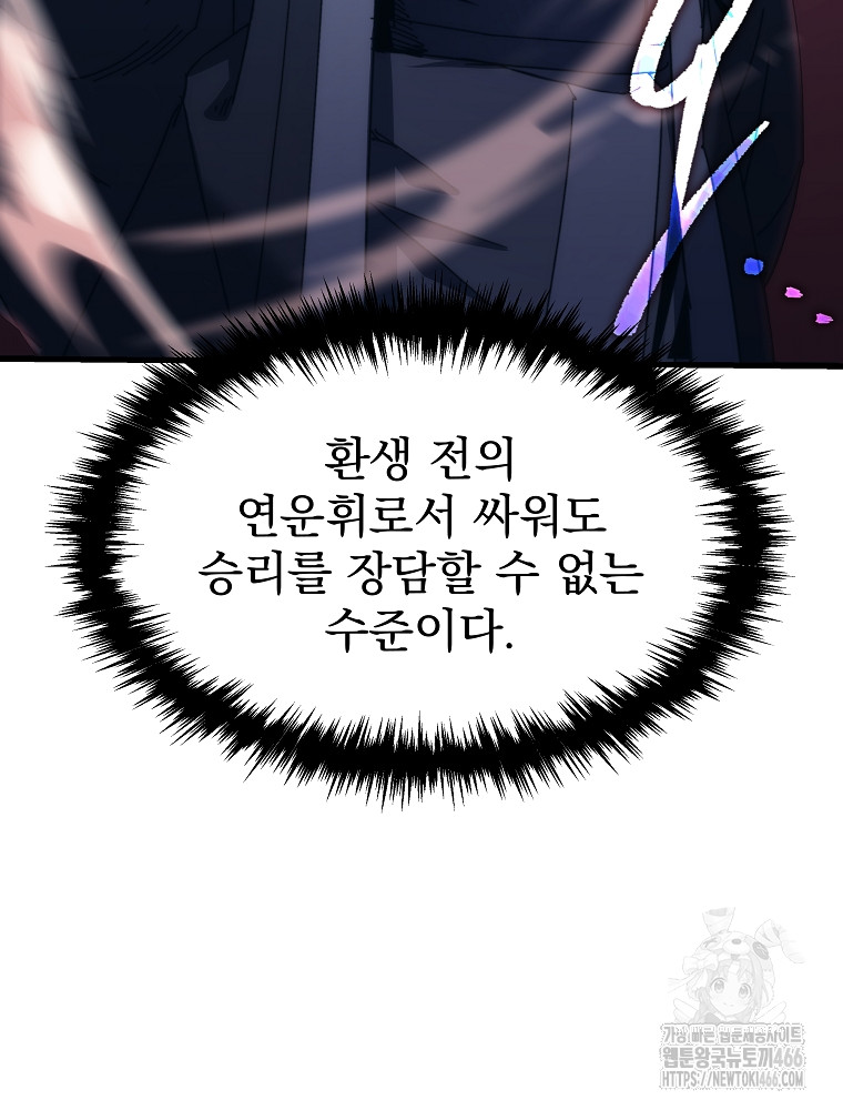 17341578685568lp91b2wqoc.jpg