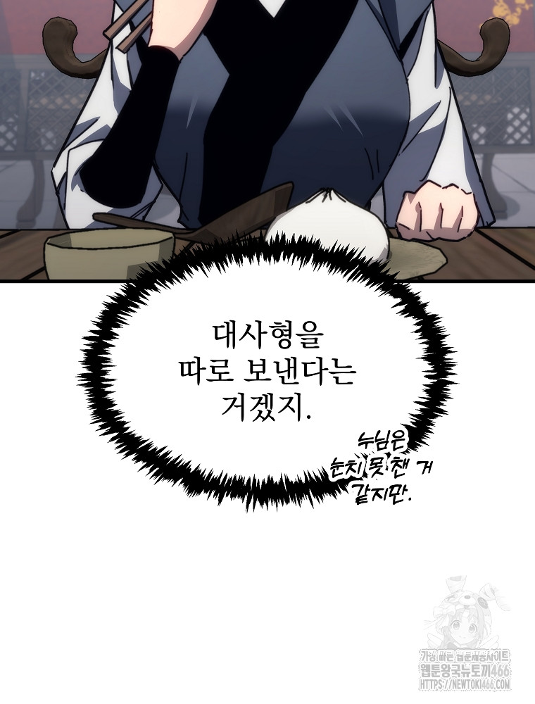 1734157879957gsrhfp8mduj.jpg