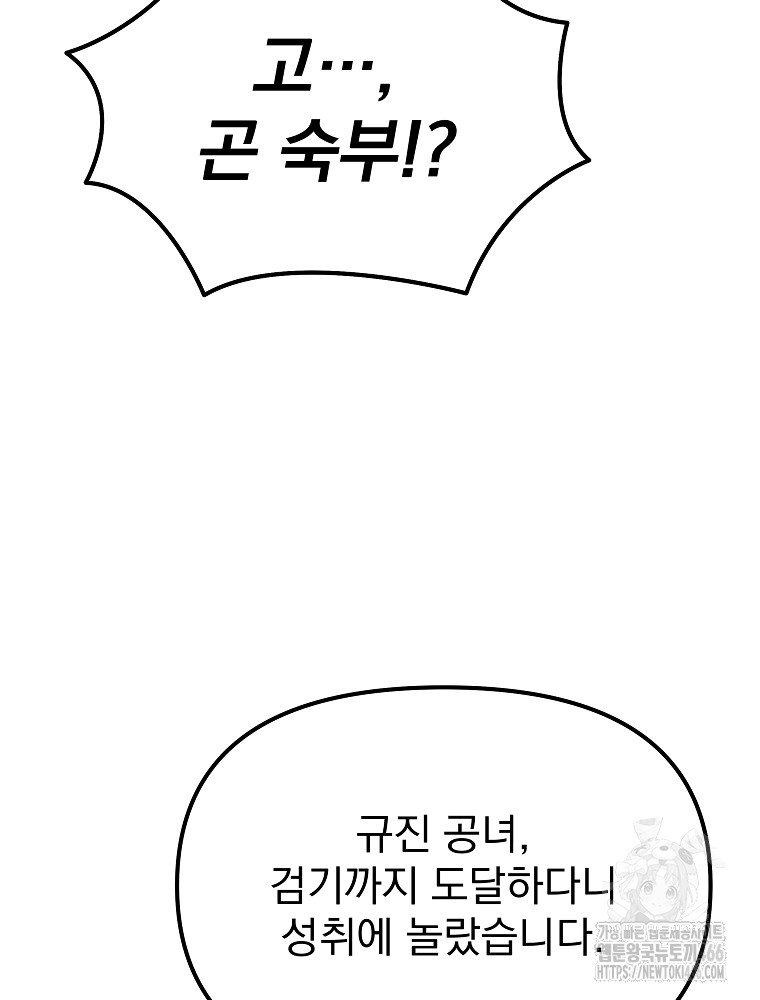 1734157880889jkhe2gy8jn9.jpg