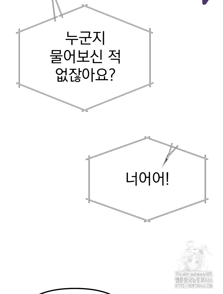 1734157881518wieiqd09fc.jpg