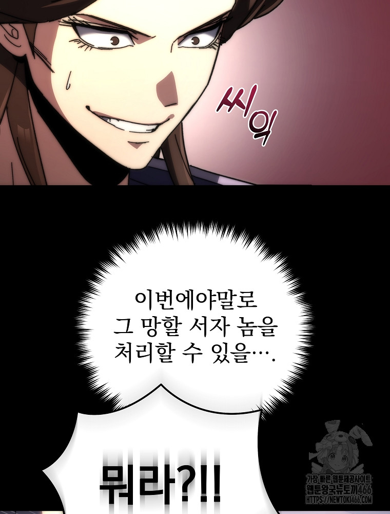 1734158149455o1n4yixwkf8.jpg