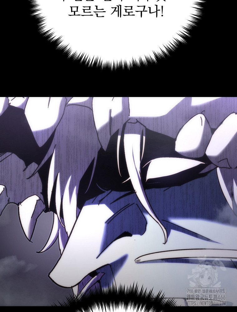 1734158153963tcuvdnwvdmf.jpg