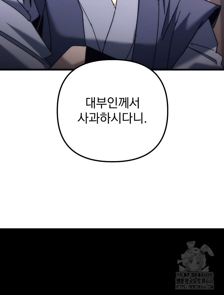 1734158156634qzjdtit0gxf.jpg