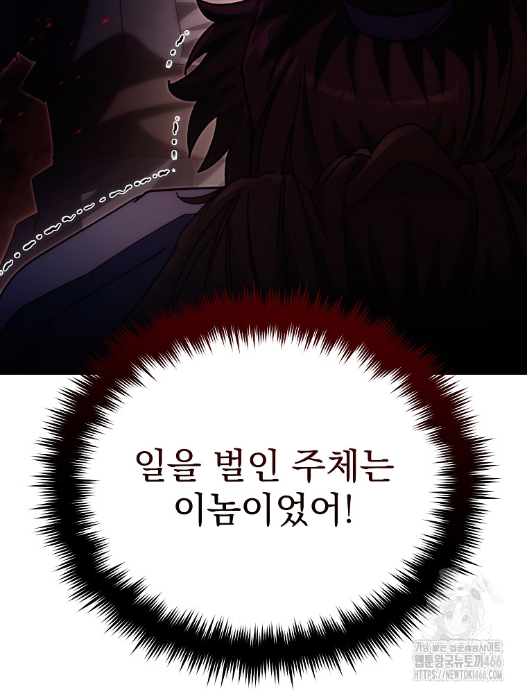 1734158160717eh0qq1v79zd.jpg