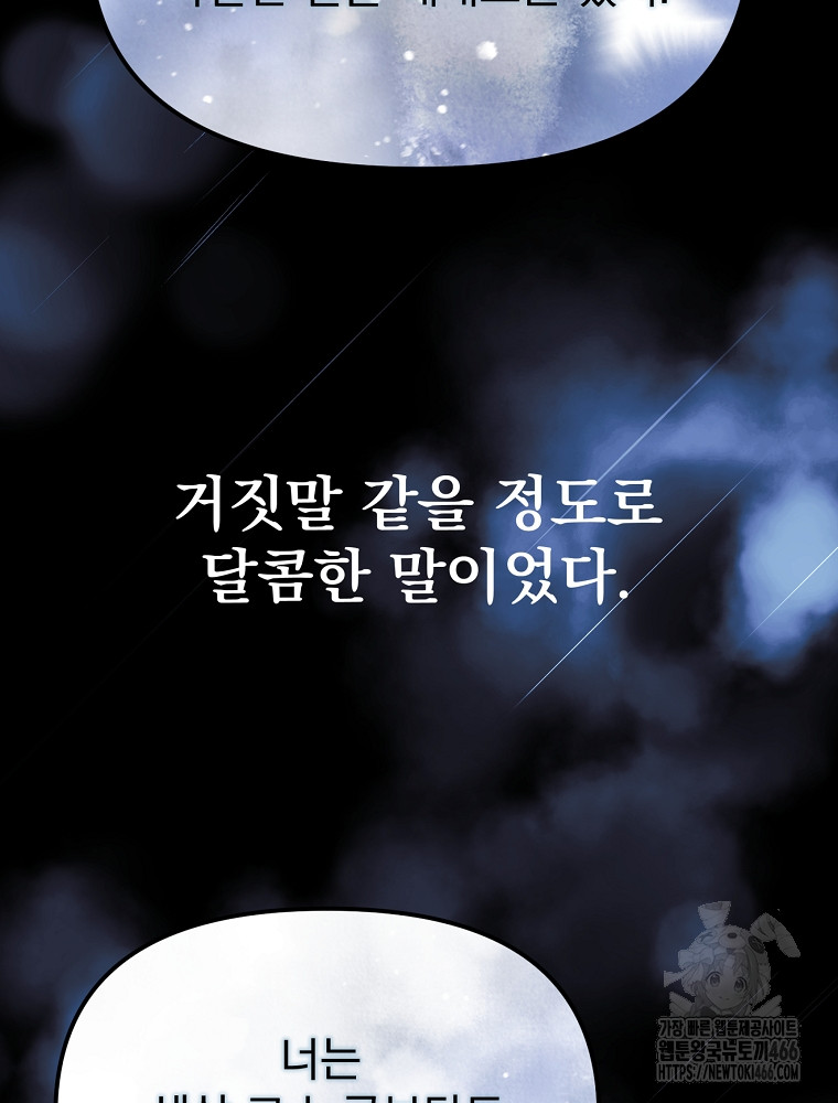 1734158253795j685q3kbs3s.jpg