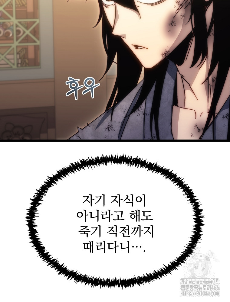 1734158263274rcu3lhfasre.jpg