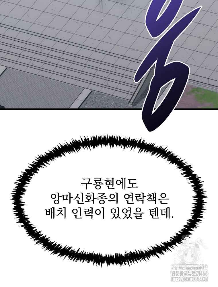 1734157672943dywdjhj9mvp.jpg