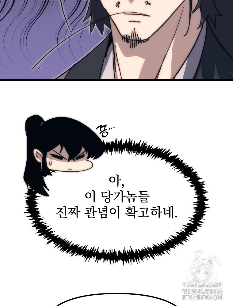1734157674821wrqr1aff7gg.jpg