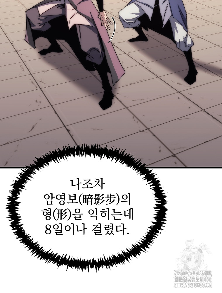 1734157683300vs3xfdssam.jpg