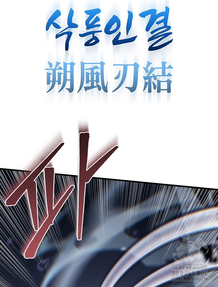 1734157786869ss7m3vobpj.jpg