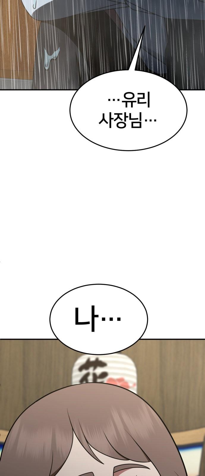 1734156387715iw3kf71zj4o.jpg