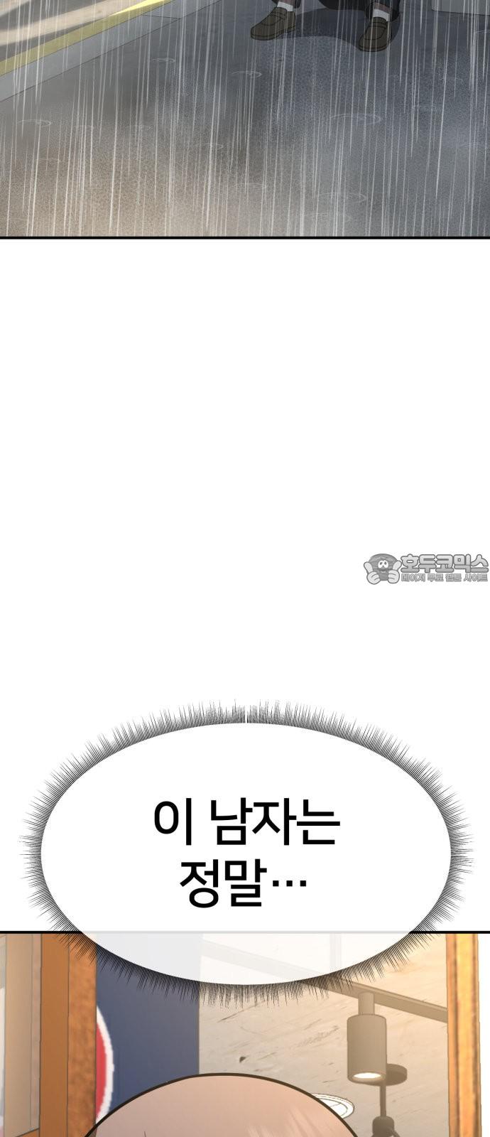173415638833494vqckdi43.jpg