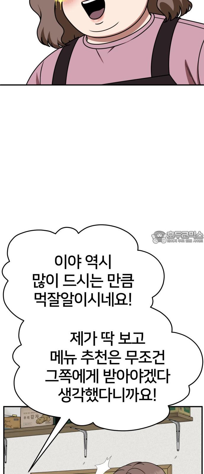 1734156397163et1b5a30qes.jpg