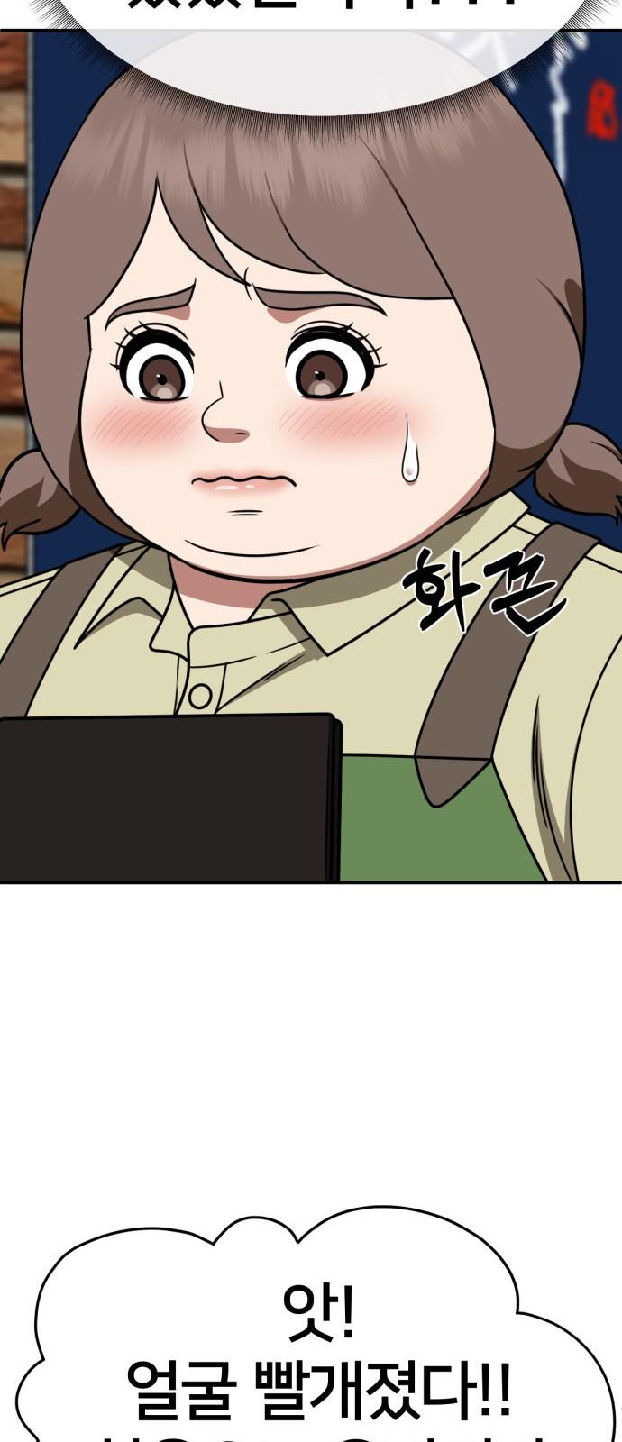 1734156407681w02ctacamy.jpg