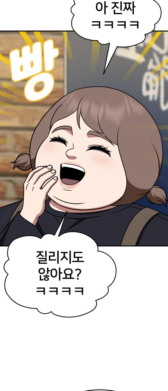 1734156410162gmepouhdh1.jpg