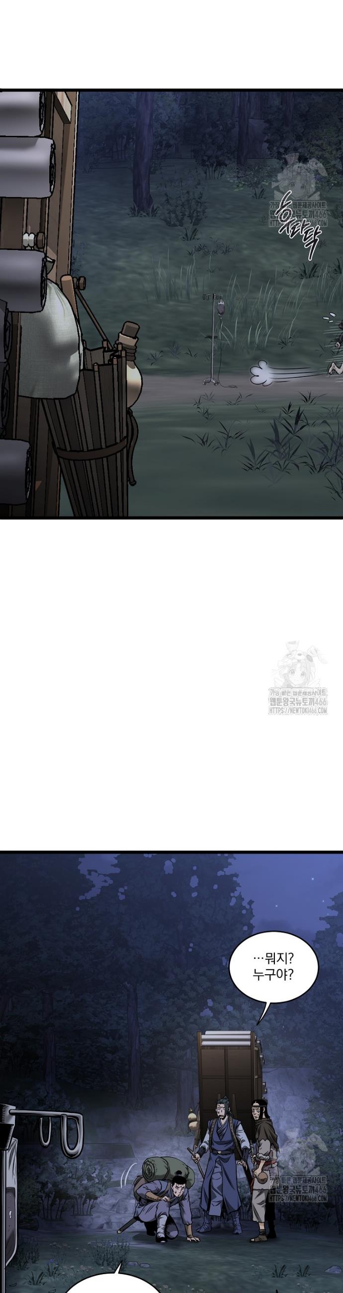 1734103032365fy5v8pi1kao.jpg