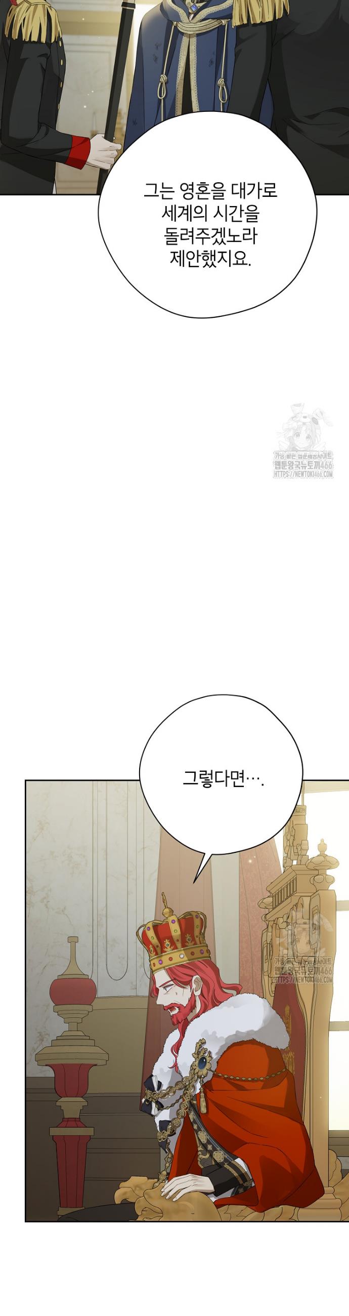 1734155496329mwam58rkcyl.jpg