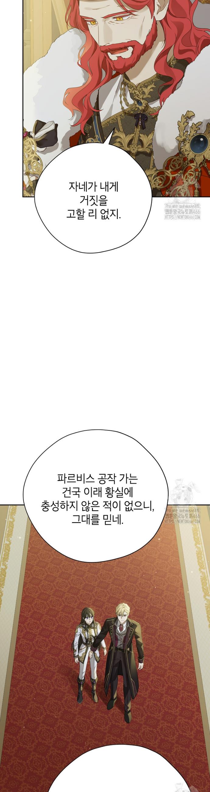 1734155497409spkjxdu6ls.jpg