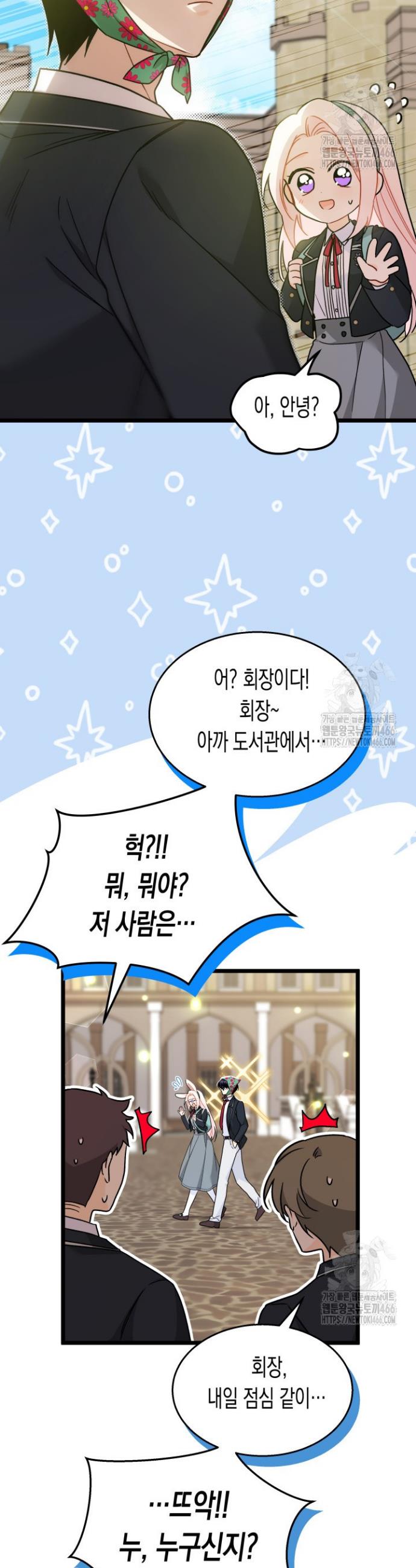 1734103109058h7pm5qooxmm.jpg