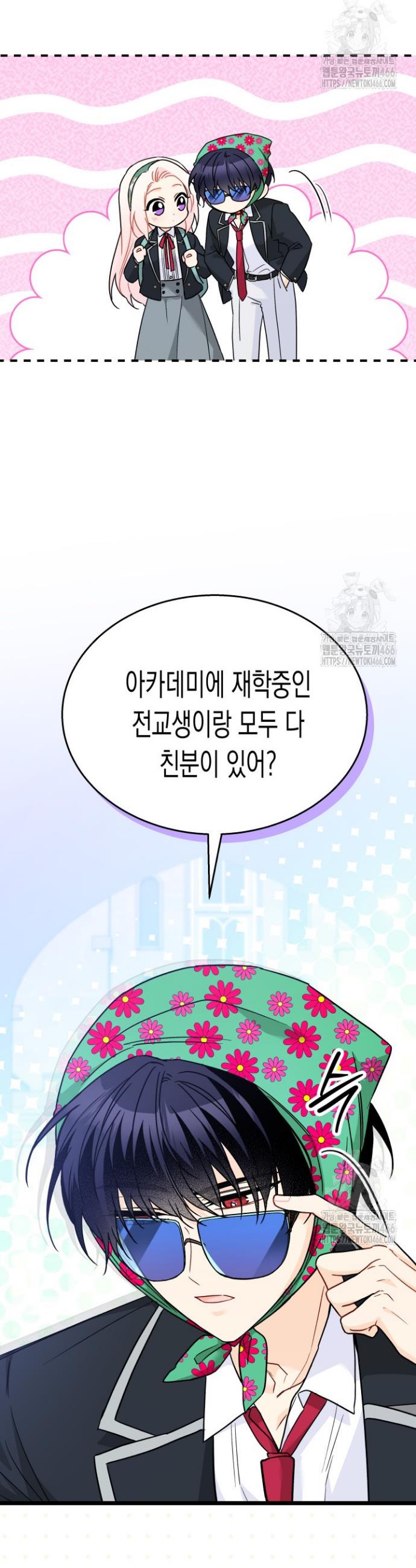 1734103109525tiqgokm469.jpg