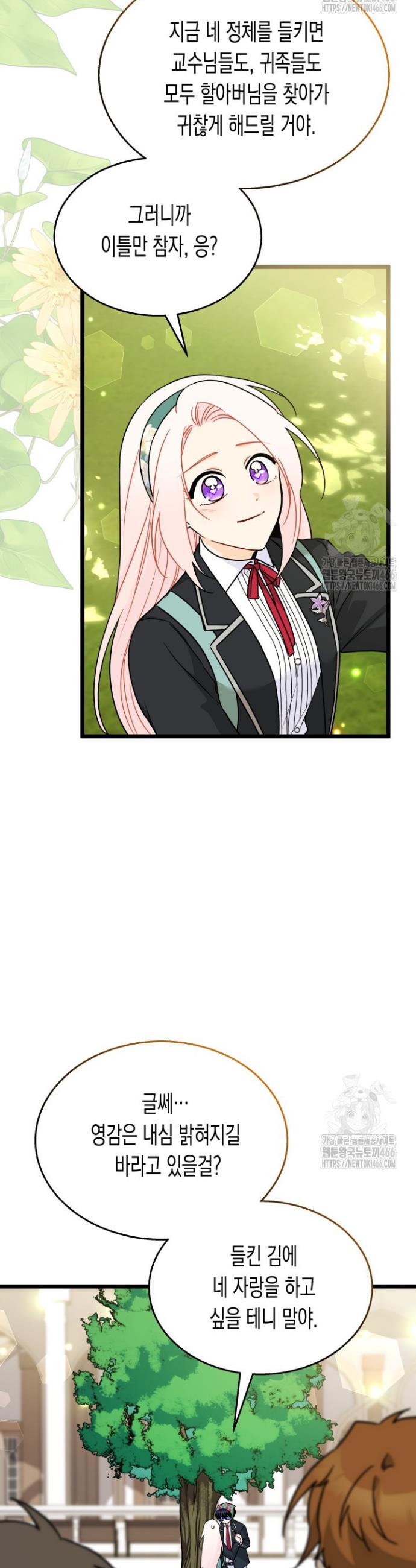 1734103113975qyyklftj86c.jpg