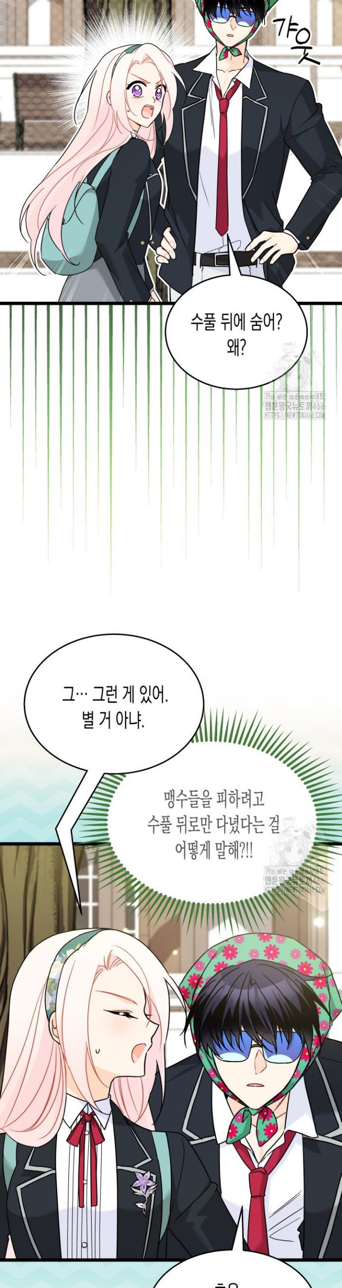 1734103114439qiy8ofcesu.jpg