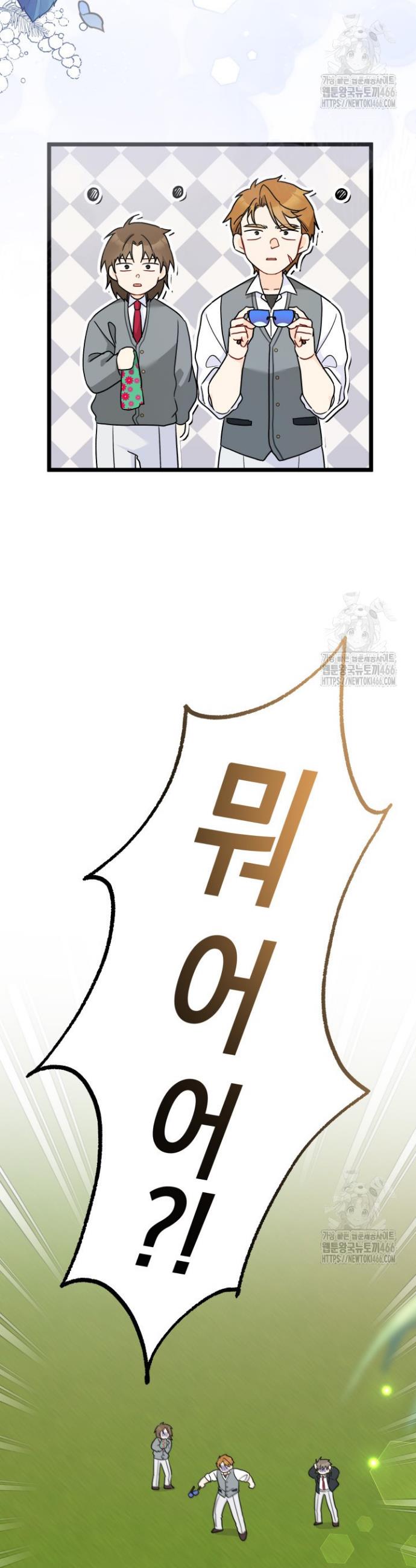 1734103116734ykohbls3nh.jpg