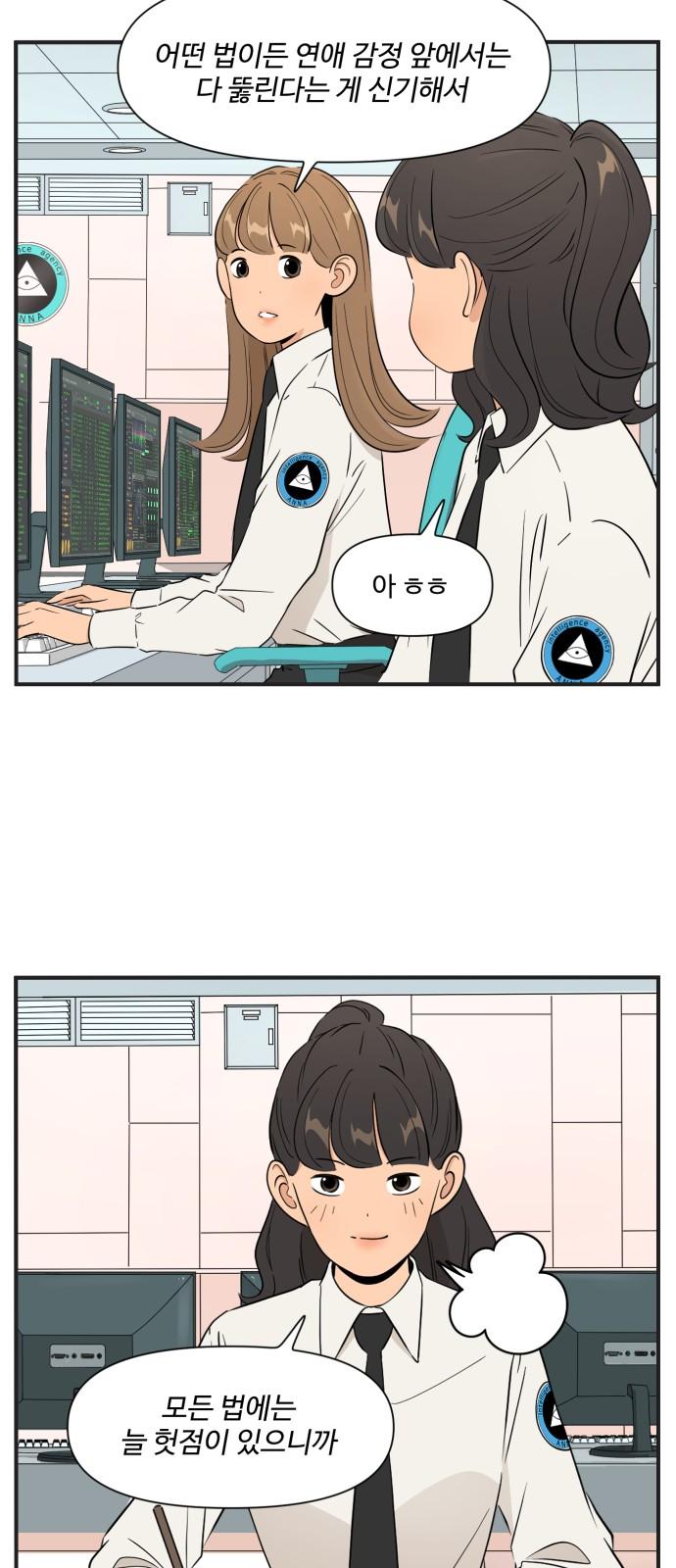 1734155182175xo8mep9fx1k.jpg