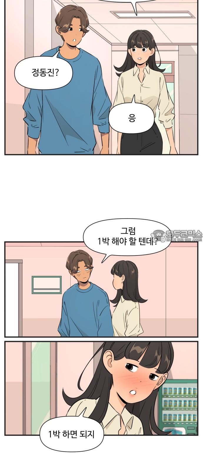 1734155182804qd7cqyrywb.jpg