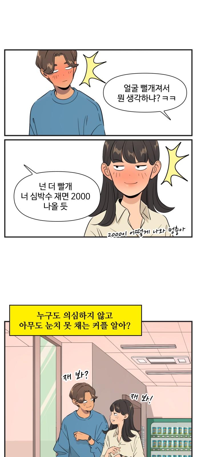 17341551829548v4bow2nctp.jpg