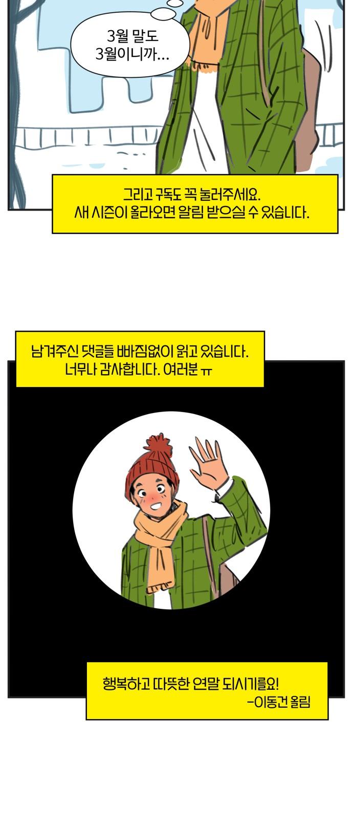 1734155184033wjw77hlhirs.jpg